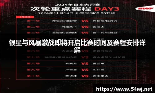 6163银河.net163.am