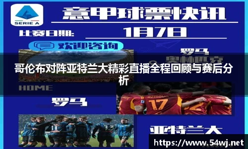 6163银河官网