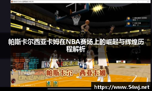 6163银河官网