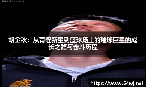 6163银河官网