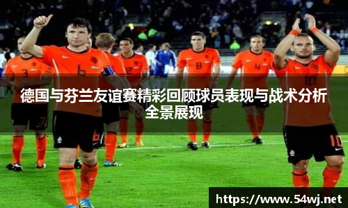 6163银河官网